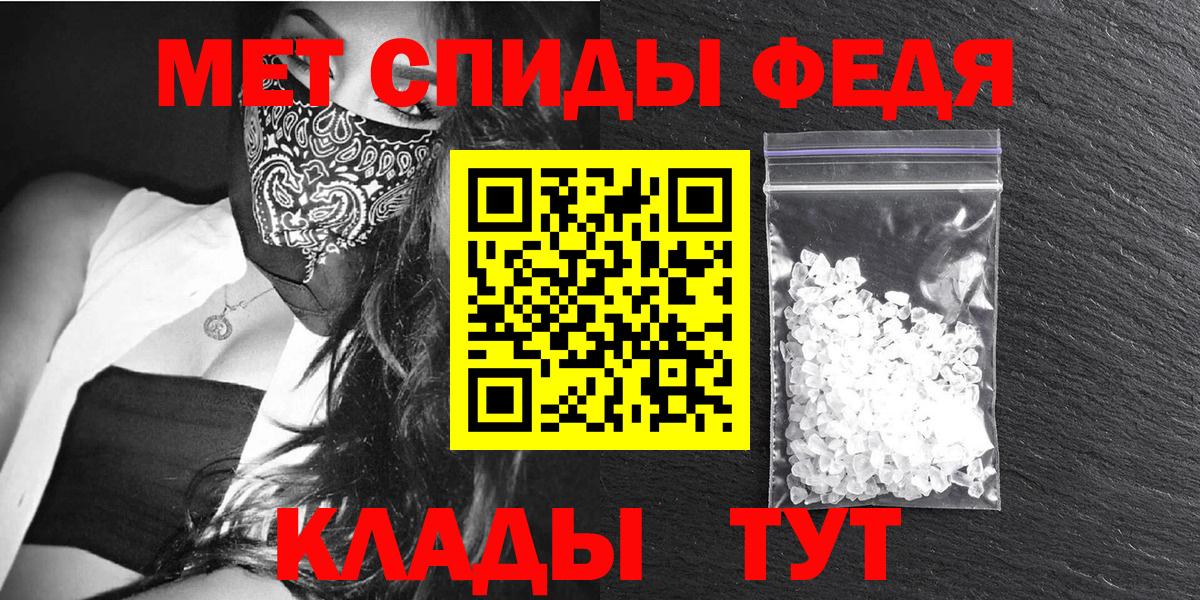 ГАШ Михайловка