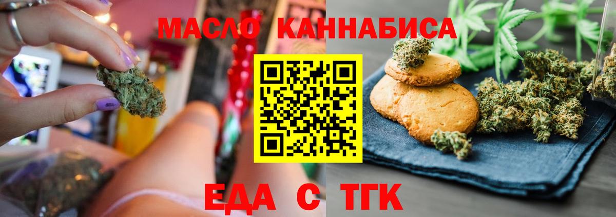 Михайловка  Alpha PVP СОЛЬ кристаллы  Мефедрон   Вход с VPN  Cocaine  ГАШИШ 