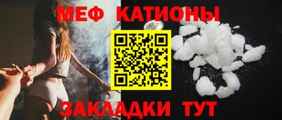 COCAINE Заволжье