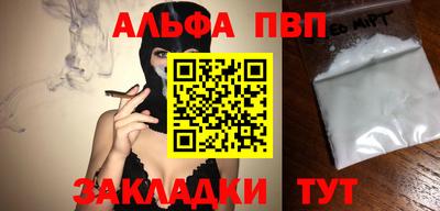 не бодяженный Жуковский