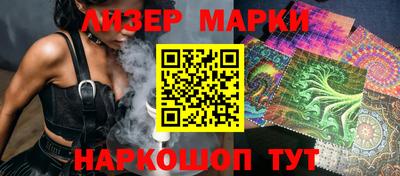 COCAINE Заволжье