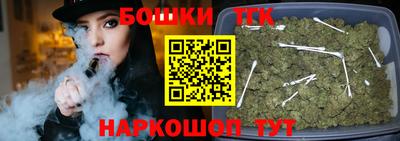 COCAINE Заволжье