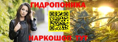 COCAINE Заволжье