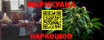 COCAINE Заволжье