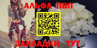 не бодяженный Жуковский