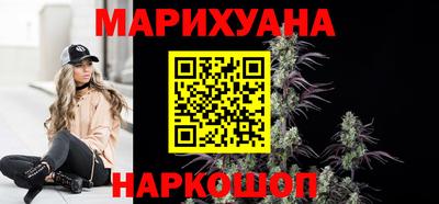 COCAINE Заволжье