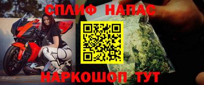 COCAINE Заволжье