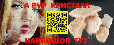 не бодяженный Жуковский