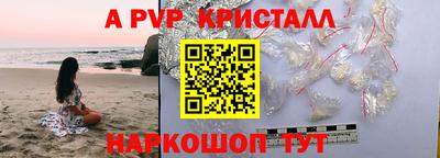 COCAINE Заволжье