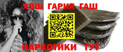 COCAINE Заволжье