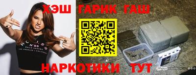 не бодяженный Жуковский