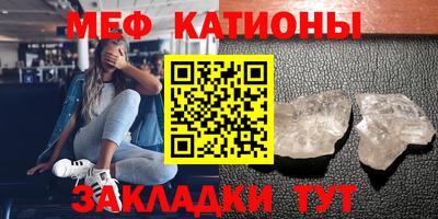 COCAINE Заволжье