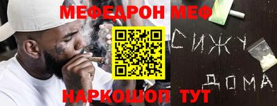 COCAINE Заволжье