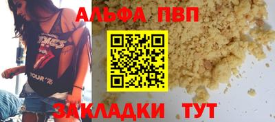 не бодяженный Жуковский